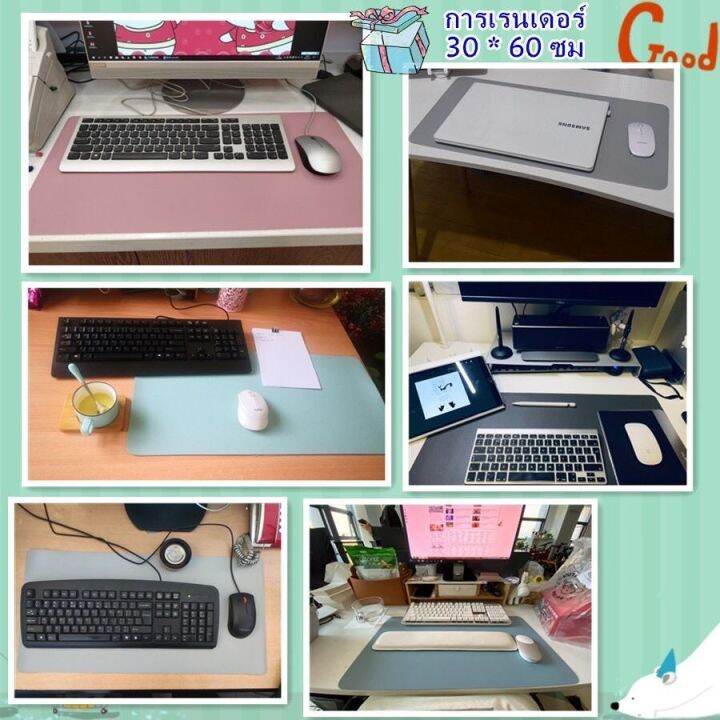 แผ่นรองเมาส์-ขนาด-30-x-60-cm-แผ่นรองเมาส์ขนาดใหญ่-mouse-pad-แผ่นรองเม้าส์-แผ่นรองโต๊ะ-แผ่นรองโต๊ะกันน้ำ