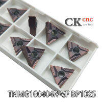 TNMG160404R-VF BP1025คาร์ไบด์ TNMG331 CNC Blade เครื่องกลึงโลหะแป้นรองข้อพับ