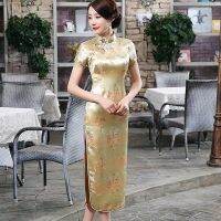 ขนาดพิเศษ S-6XL แบบดั้งเดิมชุดจีน Cheongsam มังกรฟินิกซ์ยาวเดรสกี่เพ้าเซ็กซี่ Tang เครื่องแต่งกาย Lady จัดเลี้ยง Qipao