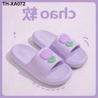 Stepping on shit feeling sandals and slippers female summer home indoor super warm sweet dormitory bathroom bath non-slip sandals female summer