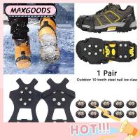 MAXG รองเท้า Aksesoris Sepatu บูทปีนป่ายสำหรับฤดูหนาว1คู่รองเท้าโอเวอร์ชูส์รองเท้าส้นแหลมลุยหิมะกันลื่นที่ทำน้ำแข็ง