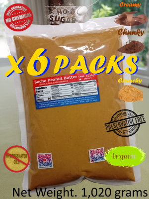 Sacha Peanut Butter (1,020 grams x 6 Packs) All Natural Organic (1,020 grams x 6 แพ็ค) - Free Delivery, ซาช่า-เนยถั่ว (ส่งฟรี)