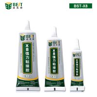 Quick Bonding Adhesive Epoxy Resin Colle 110ml/50ml/15ml Glue For Jewelry Repair Mobile LCD Touch Screen Liquid Glue Adhesive