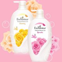 Enchanteur Perfumed Shower Gel เอนแชนเทอร์เจลอาบน้ำ ขวดปั้ม 550 มล.