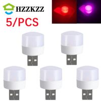 5 pcs USB LED Plug Lamp 1W Super Bright Eye Protection USB Book Light Computer Mobile Power Charging USB Small LED Night Light Power Points  Switches