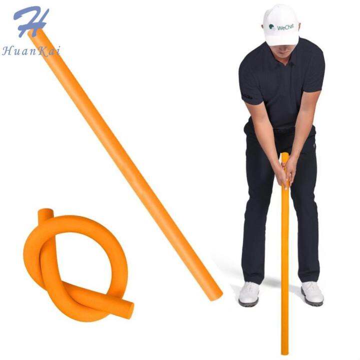 HK 1PC Golf Swing Training Power Stick Training Swing Posture Build