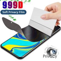 999D Anti Spy Hydrogel Film For Xiaomi Mi 9T 11 Redmi Note 11 10 9 9s Poco F2 X3 F3 Pro Max Privacy Screen Protector Not Glass