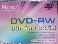 DVD-RW Melody mini DVD-RW 1.4GB 30min- 10pcs/Box Slim Case