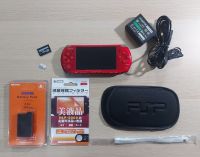 PSP 1000,2000,3000 จัดเซตพร้อมเล่น มีให้เลือกหลายสี หลายความจุ มีของตลอด ส่งไวไม่ต้องรอนาน