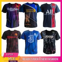 (HARGA BORONG) MEN JERSEY T-SHIRT FOOTBALL CLUB SOCCER SHORT SLEEVES (BAJU JERSI LELAKI LENGAN PENDEK BOLA SEPAK FUTSAL)