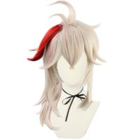 Anime Genshin Impact Kaedehara Kazuha Cosplay Halloween Party Clothes Costume