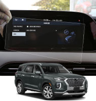 รถจัดแต่งทรงผมแดชบอร์ด GPS นำทางหน้าจอกระจกฟิล์มป้องกันสติกเกอร์ควบคุมหน้าจอ LCD สำหรับ Hyundai Palisade 2019-2021