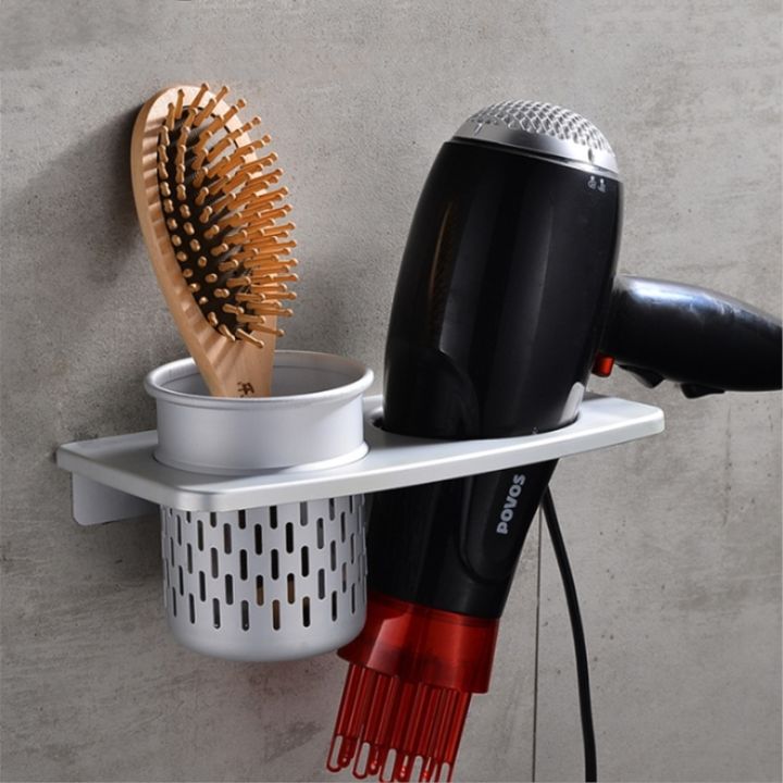 hair-dryer-holder-with-cup-households-rack-hair-blow-dryer-shelf-metal-wall-mount-bathroom-accessories-hair-dryer-rack