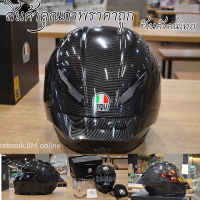 หมวกกันน็อคลายคาร์บอนสีดำสปอยเลอร์หลังแต่งคาร์บอน agv pista gpr หมวกกันน็อคสีดำเหมือนแท้งาน1:1หมวกกันน็อคทรงสปอร์ตสปอยเลอร์หลังลายเคฟล่าคาร์บอนหมวกกันน็อคเต็มใบสำหรับบิ๊กไบค์หมวกกันน็อค AGV ผู้ชายเท่ๆ