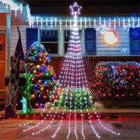 9 Strand 2M Star Christmas Tree String Light น้ำตก Fairy Light สวนกลางแจ้ง Patio Garland Light สำหรับปาร์ตี้วันหยุด Event