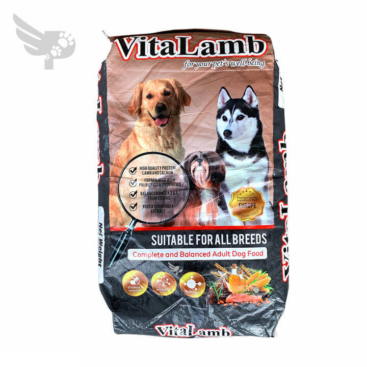 VitaLamb 10kg Suitable for All Breeds Dog Dry Food petpoultryph