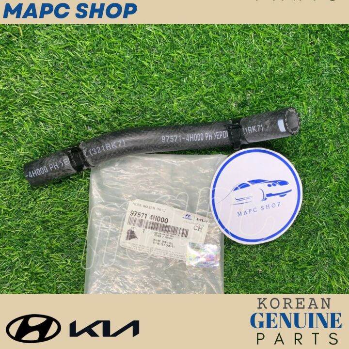 Hose Bypass Water Inlet 975714H000 for Grand Starex Lazada PH