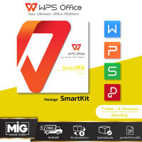 WPS Office Software + PDF EDITOR Smart Kit Package ใช้ได้ 1 User : 4 Devices นาน 1 เดือน ใช้แทน MS Office และ Acrobat ได้เลย For PC / Smartphone