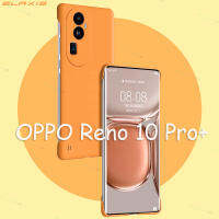 ELAXIS เคส OPPO Reno 10 Pro Plus/ Reno10 Pro + 5G เคสโทรศัพท์น่ารักบางเฉียบไร้ขอบกันกระแทกสีลูกกวาดฝาหลังป้องกันอย่างหนักสำหรับ EL003 2023ดีไซน์ใหม่