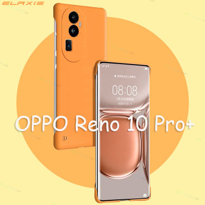 ELAXIS เคส OPPO Reno 10 Pro Plus/ Reno10 Pro + 5G เคสโทรศัพท์น่ารักบางเฉียบไร้ขอบกันกระแทกสีลูกกวาดฝาหลังป้องกันอย่างหนักสำหรับ EL003 2023ดีไซน์ใหม่