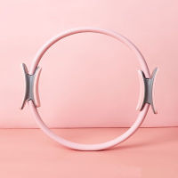 Yoga Circles Pelvic Floor Muscle Open Back Loop Training Equipment Postpartum Repair Fitness Leg Clamp Device Pilates Ring Gym