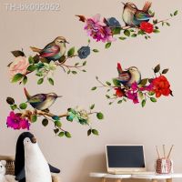 ❈ 1pc Bird Floral Pattern Wall Sticker Birds standing on branches flowers decorating wall stickers