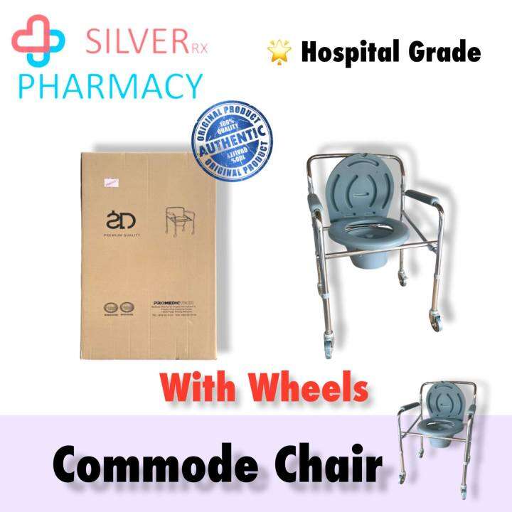 [Hospital Grade] Folding Commode Chair With Wheel Lazada