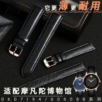 ✵﹍ สายนาฬิกาหนังแท้สำหรับ Movano Museum First Layer Cowhide Men And Women Watch Band 0607194 606088 Series Leather