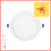 ดาวน์ไลท์ LED LEKISE SLIM 12 วัตต์ WARM WHITE สีขาว 6 นิ้ว กลมLED DOWNLIGHT LEKISE SLIM 12W WARM WHITE WHITE 6IN ROUND **ใครยังไม่ลอง ถือว่าพลาดมาก**