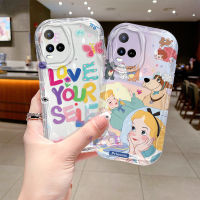 เคส LIFEBELLE สำหรับ Y33t Vivo Y21 Y21t Y21s Y33s เคสแฟชั่นน่ารักเคสโทรศัพท์มีลายซิลิโคนเนื้อนิ่มโปร่งใสกันกระแทกคู่รักน่ารักฝาหลังป้องกันแบบเรียบง่าย