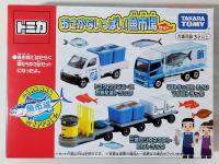 Tomica Gift Set Lots of Fishes! Fish Market Set โมเดลรถยี่ห้อ โทมิก้า ชุดรถในตลาดปลา ความยาวรถ 6.0-7.0 ซม โดยประมาณ  ใหม่ กล่องสวย สินค้าลิขสิทธิ์แท้ พร้อมจัดส่ง