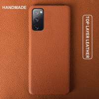 S20 SAMSUNG FE Kes ลิ้นจี่ Kulit Asli S20Plus S21Ultra Belakang Penutup Coque Funda Kalis Gegar