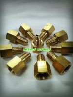 ข้อต่อทองเหลือง สำหรับต่อเกจ์ไนโตรเจน เข้ากับสายไนโตรเจน ( 1 ตัว ) brass fitting for nitrogen gauge