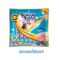 ToRo ToRoโทโร โทโร่ ขนมครีมแมวเลีย สูตรปลาทูน่าผสมไฟเบอร์  (15 g. x 25 ซอง)