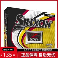 ประวัติความเป็นมาของ SRIXON Lcselection GOLF Two/Three Layer Ball GOLF เกมถัดไปในระยะทางไกลสามารถพิมพ์โลโก้ได้