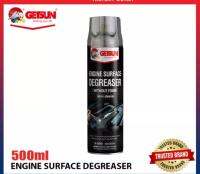 สเปรย์ล้างห้องเครื่องรถยนต Getsun Engine Surface Foam 500ml with foam กระป๋องดำ