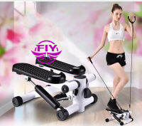 เครื่องออกกำลังกาย Treadmills เครื่องย่ำเท้าออกกำลังกาย เครื่องบริหารต้นขา เอว น่อง พร้อมส่ง อุปกรณ์ออกกกำลังกาย เครื่องออกกำลังกาย