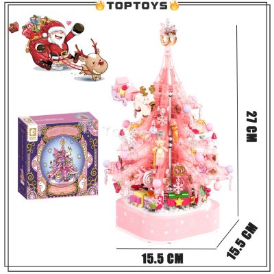 [TOPTOYS] กล่องดนตรีคริสตัล สีชมพู สําหรับต้นคริสต์มาส SEMBO 605024 ของเล่นเด็ก ของขวัญ สําหรับเด็กผู้หญิง