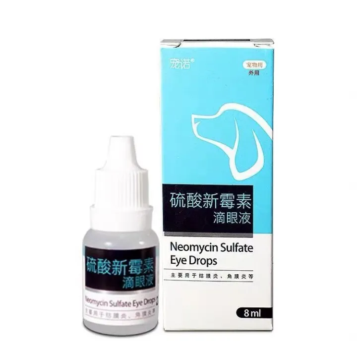Pet general eye drops antiphlogistic eye drops in dogs and cats