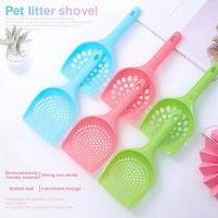 【YF】 Cat Poop Scooper Shovel Solid Resin Easy To Face All Kinds Of Litter Suspending Hole Design For Kitten And