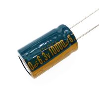 【cw】 5pcs/lot 6.3V 10000UF 16x25 Frequency Low Impedance Aluminum Electrolytic Capacitor 10000uf 6.3v 20 【hot】