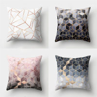 45x45cm Geometric Patchwork Pillowcase Custom Irregular Polyester Cushion Cover Sofa Living Room Pillow Case Home Decoration