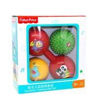 [COD] F0905 newborn training ball set baby grasping ball massage pinching and screaming toy gift box