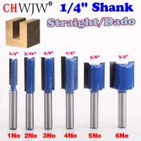 1-6PC 1/4－ก้านคุณภาพสูงตรง / Dado Router Bit Set 1/4 5/16 3/8 1/2 5/8 3/4 เครื่องมือตัดไม้เส้นผ่านศูนย์กลาง－Chwjw