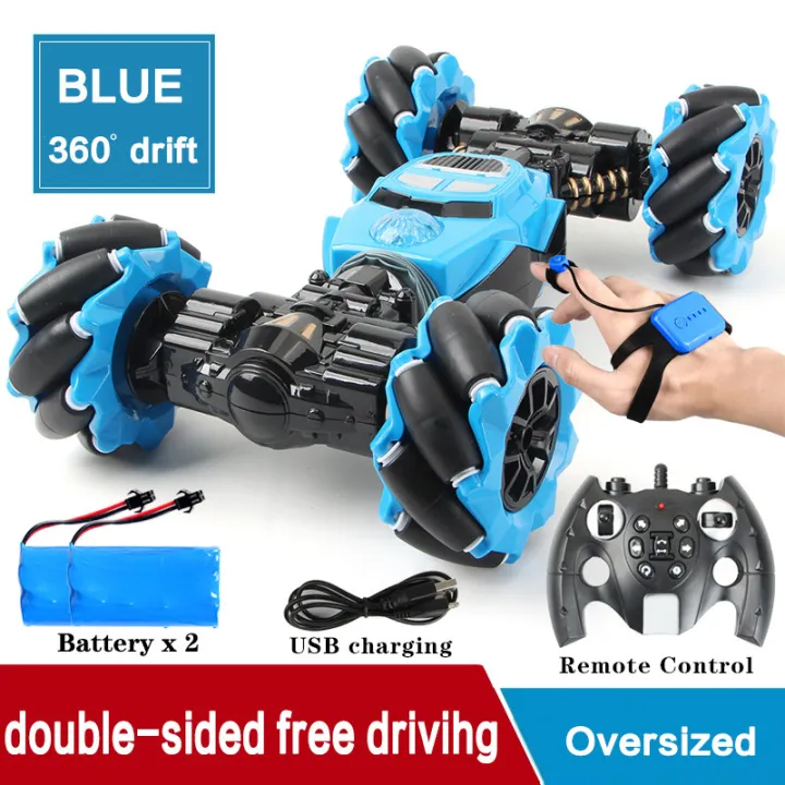 remote control car lazada