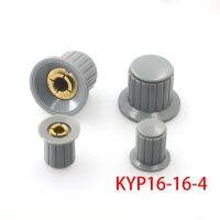 5PCS KYP16-16-4 Grey Knob Button Cap Is Suitable For WXD3-13-2W Turn Around Special Potentiometer Knob