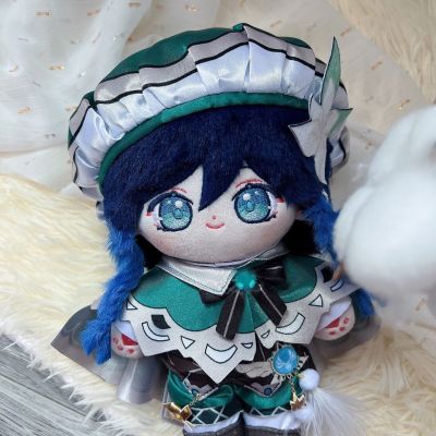 New Cotton Doll Genshin Impact Venti 20Cm Plush Doll With Clothes Removeable Clothes Toy Body Soft Christams Kids Cosplay Gifts