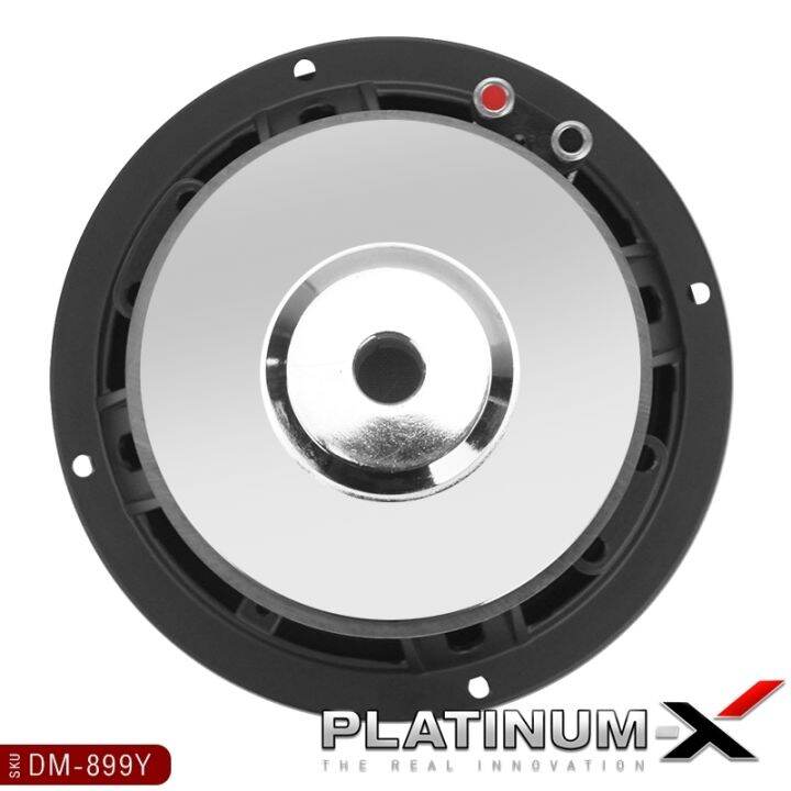 platinum-x-ลำโพงเสียงกลาง-8นิ้ว-โดมลายเคฟล่า-เหล็กหล่อ-แม่เหล็ก140มิล-วอยซ์คอยล์-38มิล-1ดอก-ซับ-subwoofer-ลำโพง-ดอกซับ-เครื่องเสียงรถยนต์-899