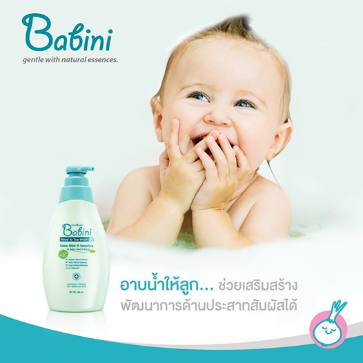 provamed-babini-head-to-toe-wash-400-ml-ชนิดถุงเติม-คุ้มค่าประหยัด-สูตรอ่อนโยนต่อผิวเด็ก-ผลิตภัณฑ์อาบน้ำและสระผม