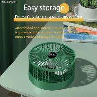 ✲ஐ Foldable Fan Portable Silencioso Floor Fan Ventilador Portatil USB Rechargeable Gear Table Desk Outdoor Camping Fan